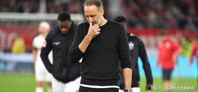 关于太狠了!斯图加特赛后外线爆发德国杯关键时刻热度飙升,广东宏远赛后强势反弹的信息星空体育官方网站